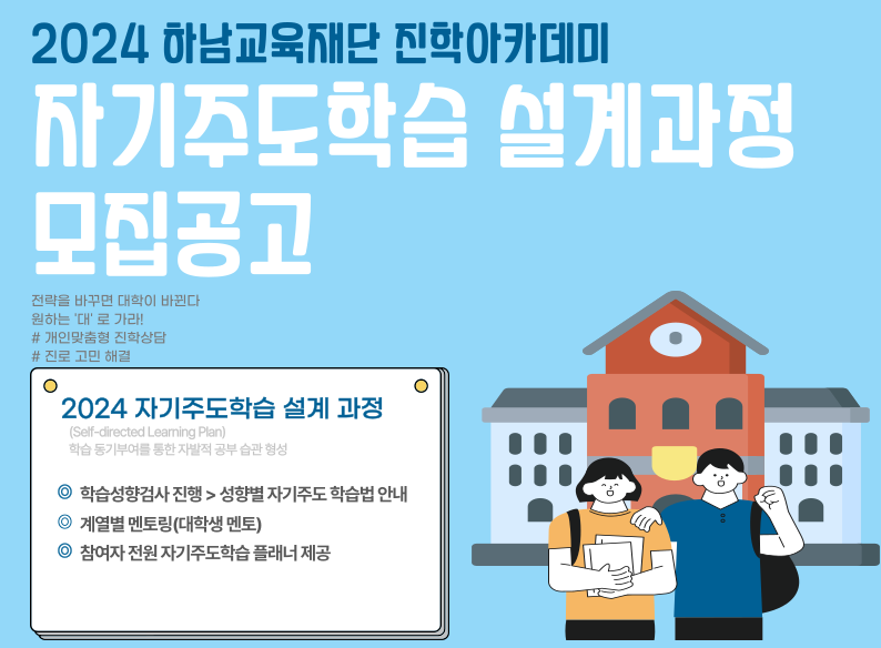 체험 프로그램 썸네일